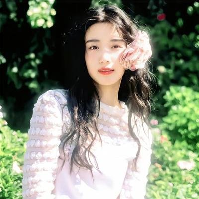 直到永远